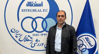  سرمربی جدید تیم والیبال استقلال معرفی شد