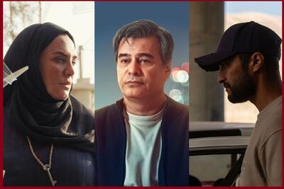  چشم‌انداز اکران نوروز ۱۴۰۵ با فیلم‌های جشنواره چهل‌وچهارم فجر