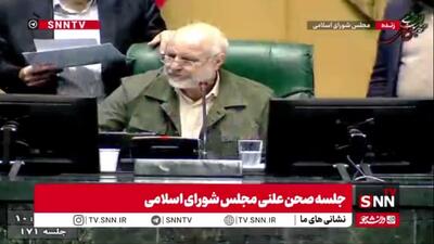  ۲۵۰ هزار میلیارد ریال اعتبار برای مقابله با تنش آبی در روستاها اختصاص یافت/ قالیباف: آقای پورمحمدی! دو سوم هم رای آورد راحت باشید