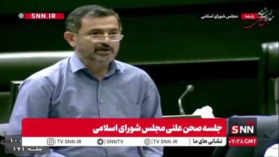  زارعی، نماینده مردم تهران: پارلمان فاسد اروپا با اهانت به تمثال مبارک رهبر انقلاب می‌خواسته یک دمی به ترامپ تکان بدهد