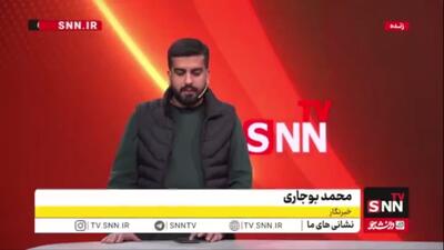  بلاتکلیفی در برنامه بازی‌های تدارکاتی تیم ملی