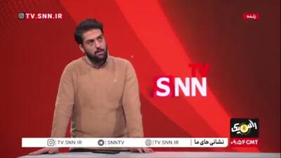  ترویج خشونت بی‌حد و حساب در نمایش خانگی؛ فضایی که باید کنترل شود