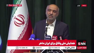  میدری: پشتوانه ما سرمایه انسانی ما است