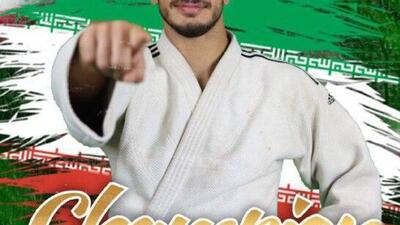  پرهیزگار، جودوکار ایرانی طلا گرفت