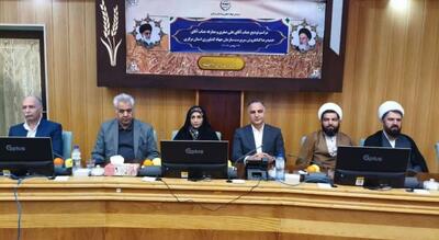  افزایش بهره‌وری آب، عامل تداوم تولید کشاورزی در شرایط بحران اقلیمی