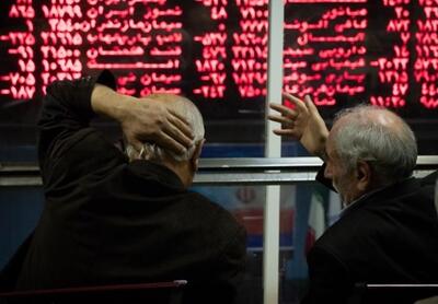  دلیل ریزش شدید بورس/ سرمایه خروجی از بورس کجا می رود؟