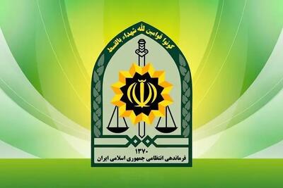   حمله مسلحانه به خودروی کارگران معدن در زاهدان