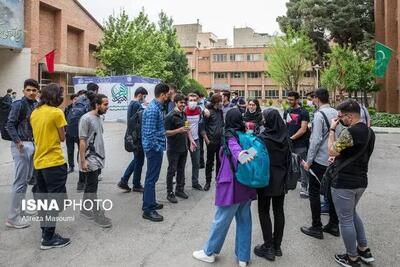   دانشگاه تهران برای اعتراضات محل رسمی تعیین کرد