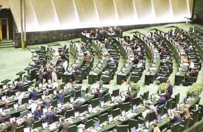  روز پرچالش  زیرسایه  اصلاح یارانه‌ای