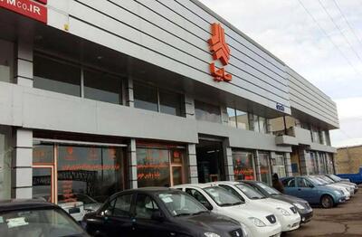  اعلام اسامی برندگان قرعه کشی سایپا با کد رهگیری / نکات مهم درباره نتایج قرعه کشی