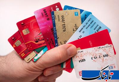  تصمیم مهم برای کارت سوخت/ سال آینده با کارت بانکی بنزین بزنیم؟