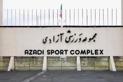  پای وزارت ورزش روی گلوی کارگران ورزشگاه آزادی/ بیکاری ۷۰ نفر در آستانه عید نوروز