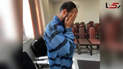  راز  قتل مادرزن و خواهرزن توسط داماد چه بود