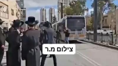  پای حَریدی‌ها روی گلوی نتانیاهو