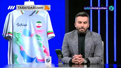  محمدحسین میثاقی: دراگان اسکوچیچ از تراکتور جدا شد و فردا روی نیمکت حضور ندارد!