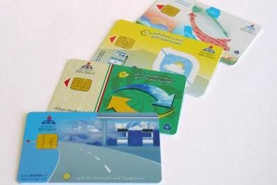  فوری/ سهمیه کارت سوخت از سال آینده به کارت بانکی منتقل می‌شود