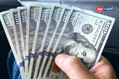 پیش‌ بینی قیمت دلار سه ‌شنبه ۲۸ بهمن ۱۴۰۴ / دلار در انتظار نتیجه مذاکرات ژنو درجا زد