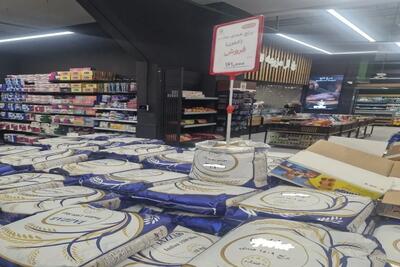  توزیع برنج هندی 161 هزار تومانی آغاز شد