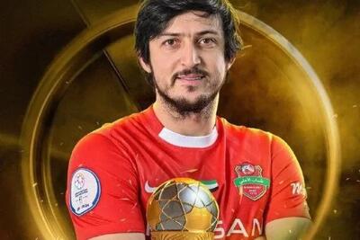  سردار آزمون دومین بازیکن گران قیمت لیگ امارات