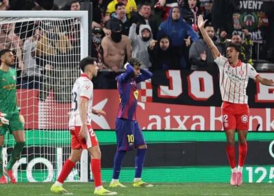  یامال حال بارسلونا را گرفت! (عکس)