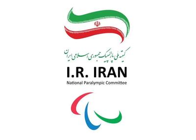  آیین نامه کمک به ورزشکاران تصویب شد