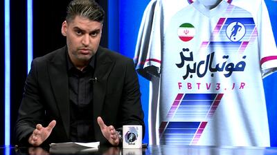  دلایل ناکامی پرسپولیس از زبان حدادی