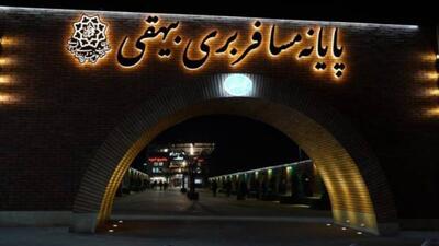  باز آفرینی پلازای «گذر طهران» و احداث سالن انتظار جدید در پایانه بیهقی