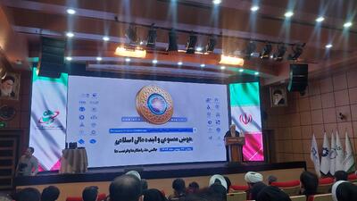  توقف تورم وابسته به بودجه انقباضی است