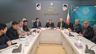  حمایت اصناف و بازاریان سنندج از ستاد دیه برای آزادی زندانیان جرائم غیرعمد