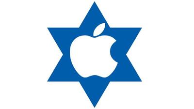  هوش مصنوعی اسرائیلی به اپل ملحق شد + فیلم
