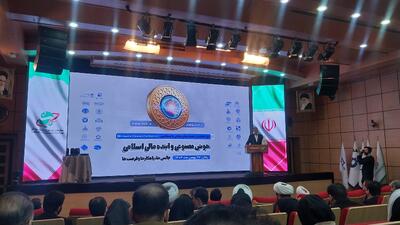  تاب‌آوری بالای بازار سرمایه ایران/ ریسک را نمی‌تواند حدف کرد