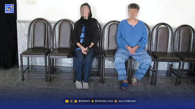  قرچک تا رشت؛ رد خون زوج قاتل روی فرمان تاکسی‌ها