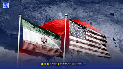  مذاکرات ایران و آمریکا چه ساعتی شروع می‌شود؟