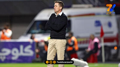  غرامت 288 میلیاردی بیخ گوش پرسپولیس!