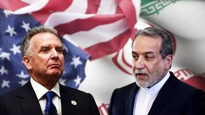  آخرین خبر درمورد وضعیت مذاکرات آمریکا با ایران