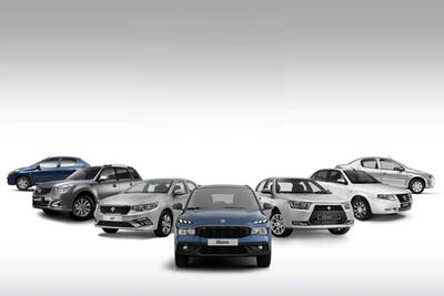  آخرین قیمت محصولات ایران خودرو امروز، سه شنبه 28 بهمن ماه