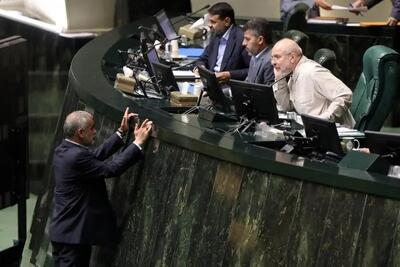  واکنش نمایندگان مجلس به بیانات امروز رهبرانقلاب