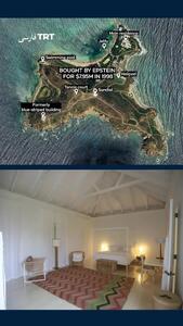  جزیره اپستین (مجرم اخلاقی معروف) از داخل چه شکلی بود؟