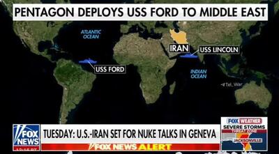  تصویر فاکس‌نیوز از موقعیت ناو جرالد فورد که در راه ایران است
