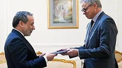  درخواست اخراج سفیر آلمان به دلیل اتفاقات مونیخ!