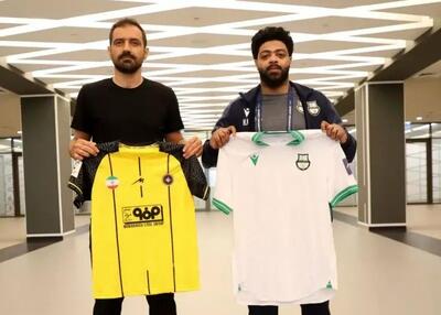  پیراهن طلایی؛ انگیزه سپاهان برای صعود