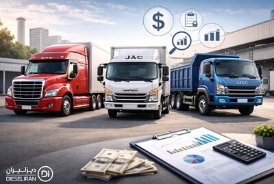  قیمت روز کامیون در سال جدید؛ راهنمای خرید هوشمندانه با دیزلیران