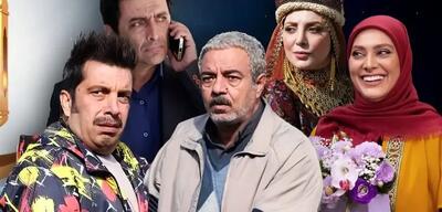  بهترین سریال‌های ماه رمضان ۱۴۰۴