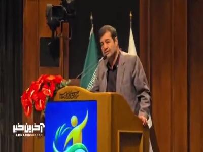  تسلیت وزیر ورزش به خانواده‌های داغدار در چهلمین روز حادثه دی ماه