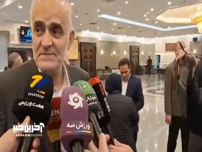  اظهارات محمدنبی درباره وضعیت کمپ تیم ملی در کشور آمریکا