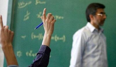  مجوز بکارگیری معلمان بازنشسته و حق‌التدریس تا سقف ۱۰ هزار نفر تصویب شد