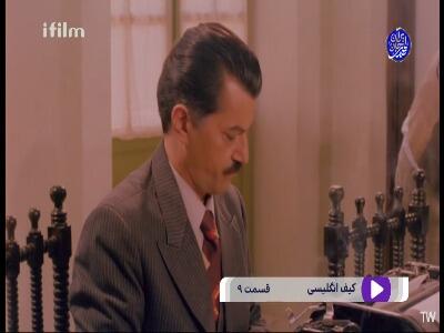  نشریه فقط یه مترجم کم داشت!