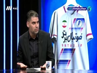  واکنش حدادی به ناراحتی اوسمار از بیانیه پرسپولیس