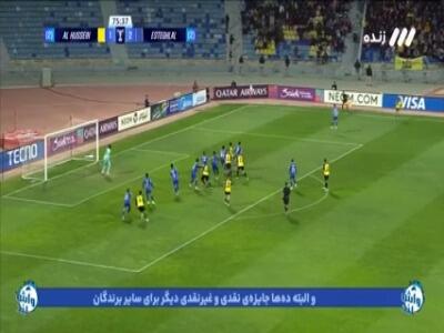  اشتباه وحشتناک فرعباسی؛ گل دوم الحسین به استقلال!