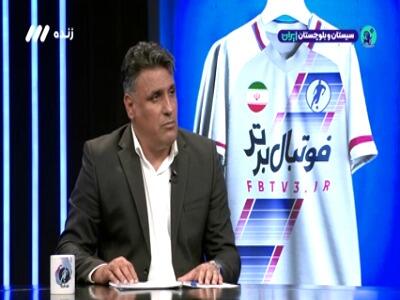  خلیفه اصل: فقط 150 میلیارد بودجه داشتیم